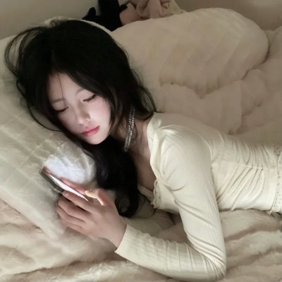 三人行必有我妹
